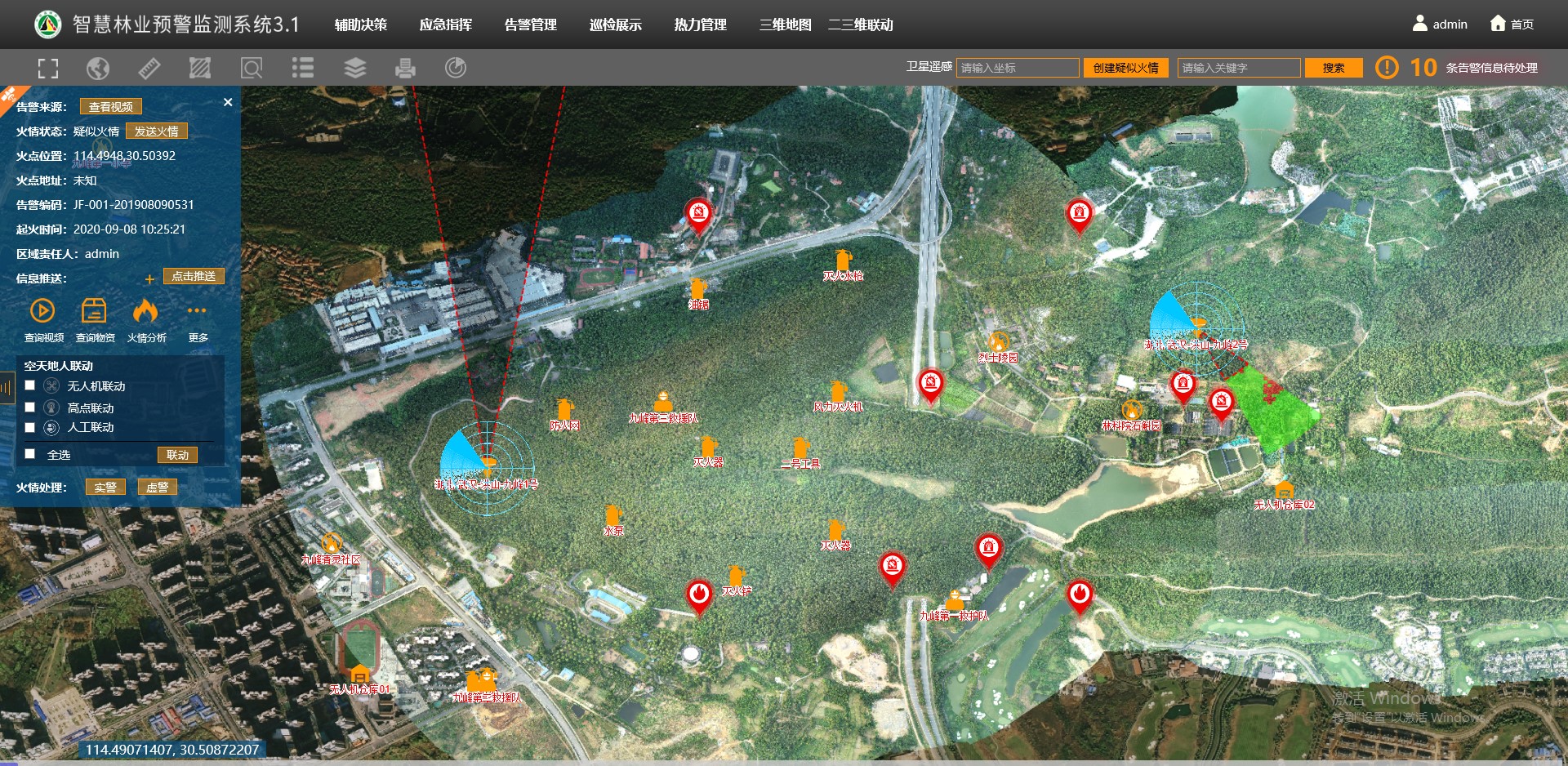 1611631784.jpg 012603.jpg